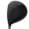 Dynapwr Max Driver Lite
