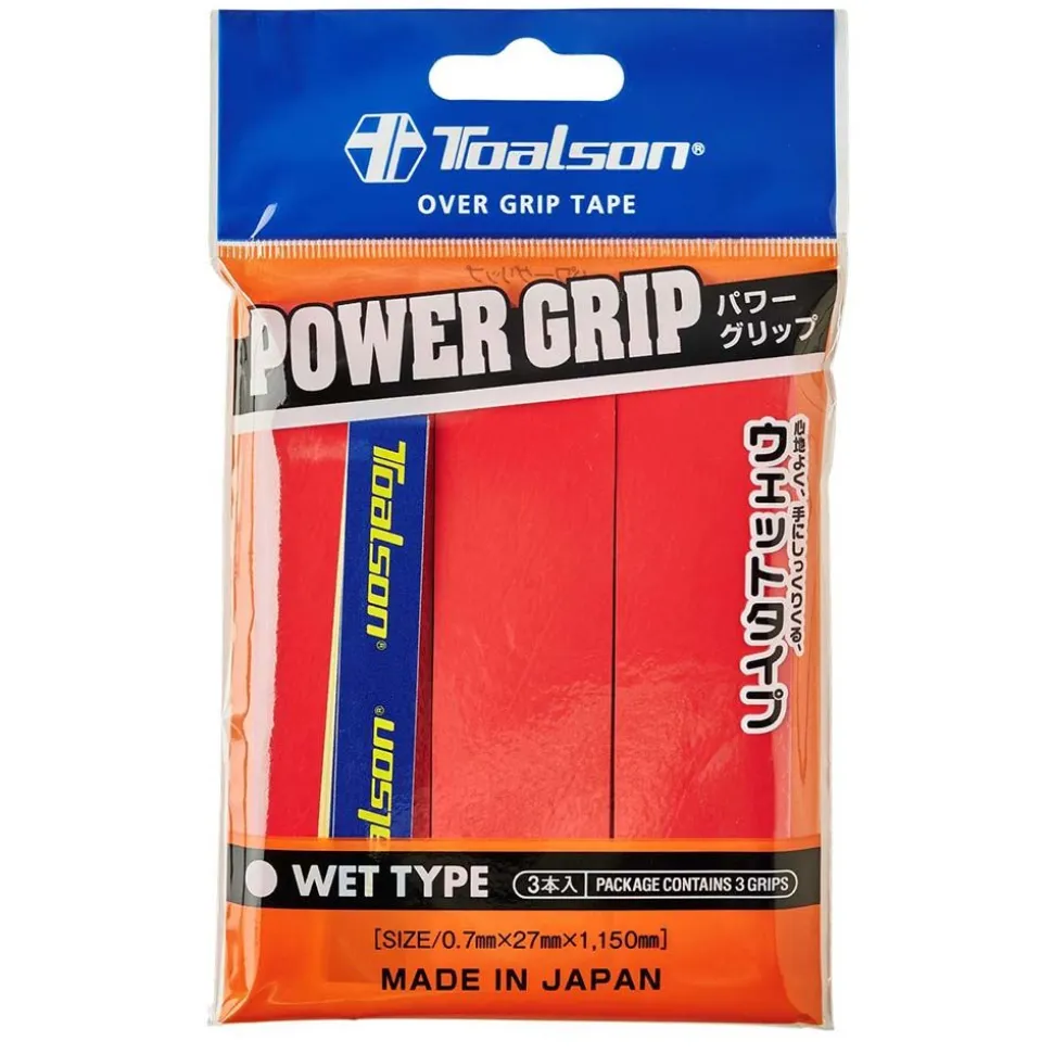 Power Grip 3-Pack