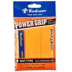 Power Grip 3-Pack