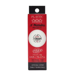 Premium 40+ 3-Pack