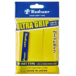 Ultra Grip 3-pack