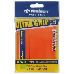 Ultra Grip 3-Pack